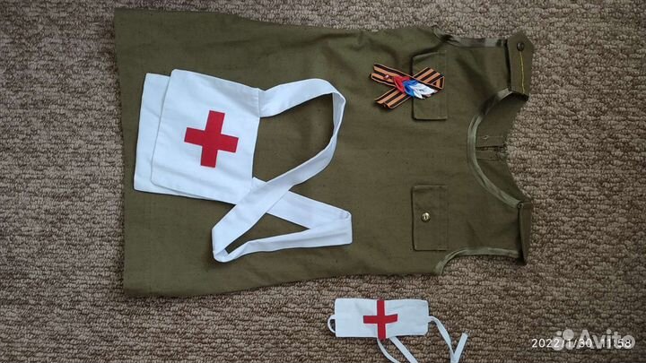 Продам форму