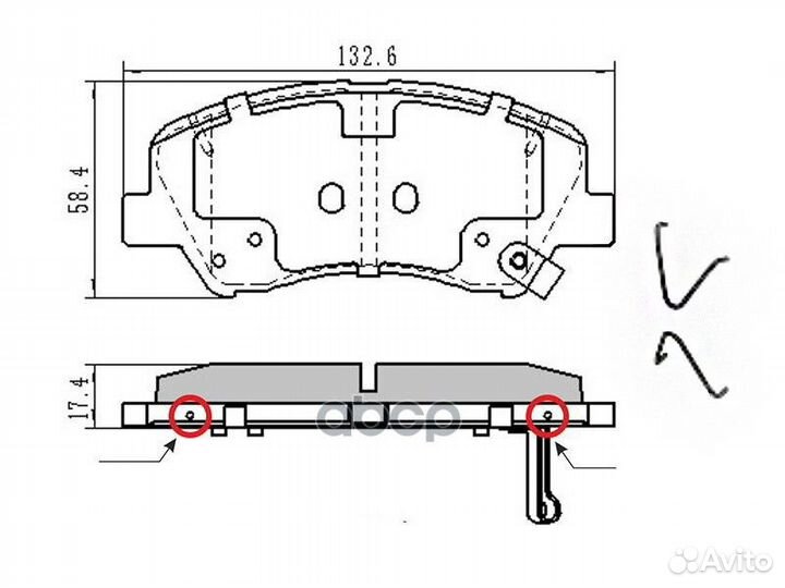 Колодки тормозные ST58101H5A25 Sat