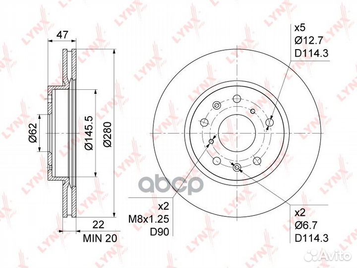 Диск тормозной перед BN1134 lynxauto