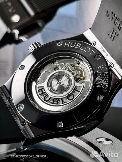 Часы hublot - classic fusion black magic 45 MM