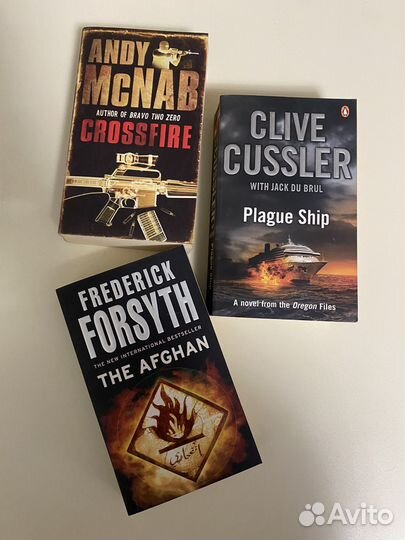 Книги на английском языке