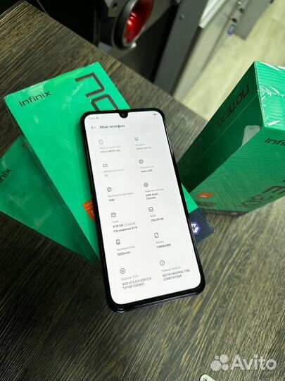 Infinix NOTE 30i, 8/256 ГБ