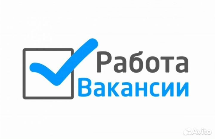 Сборщик изделий из пластмассы без опыта М\Ж