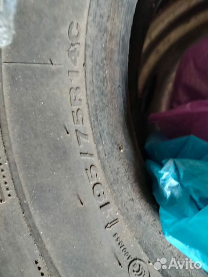 Marshal 7400 195/75 R14C
