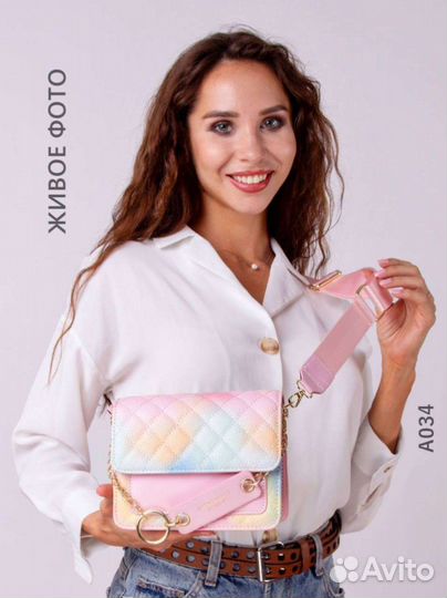 Сумка женская новая