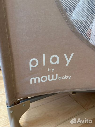 Детская кровать манеж