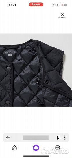 Жилет Uniqlo Warm Padded