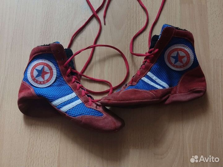 Куртка самбовка