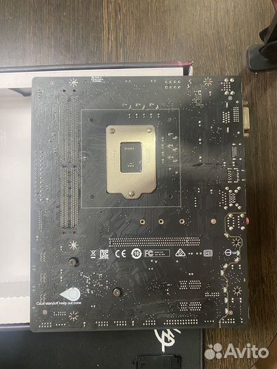 Msi b360m gaming plus