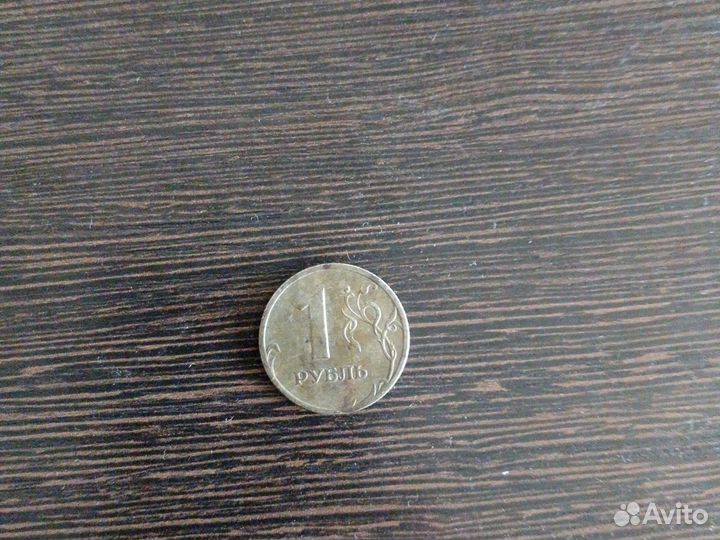 Монета 1988 года 1 рубль