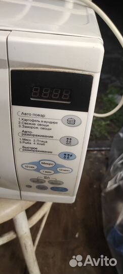 Свч микроволновая печь бу