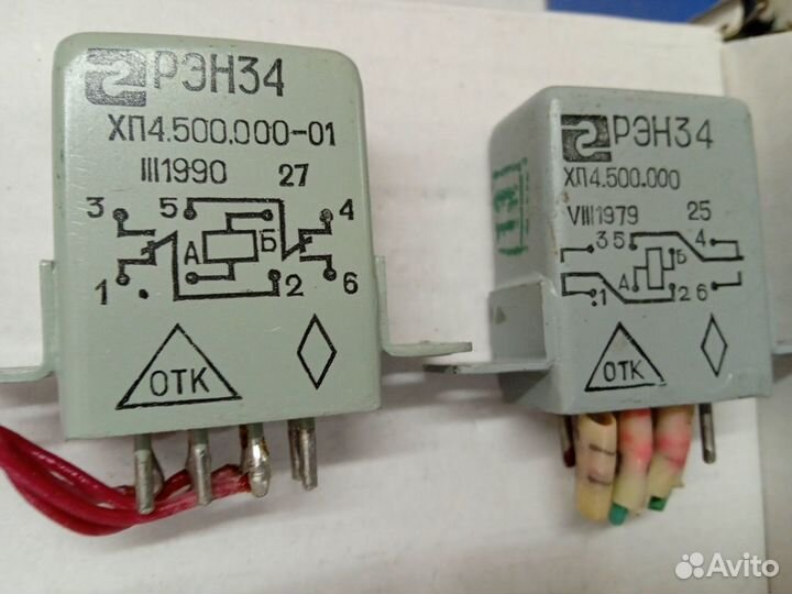 Рэле. Рэс-8; рэс-54; Рэн-34; Рэс47; Рэс -60, и дру