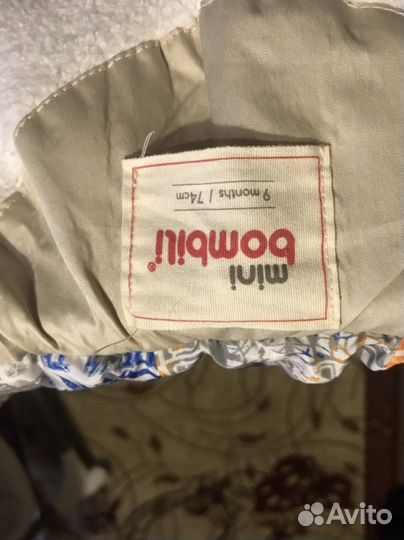 Куртки детские