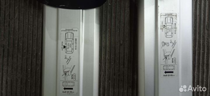 Релинги ауди Q5