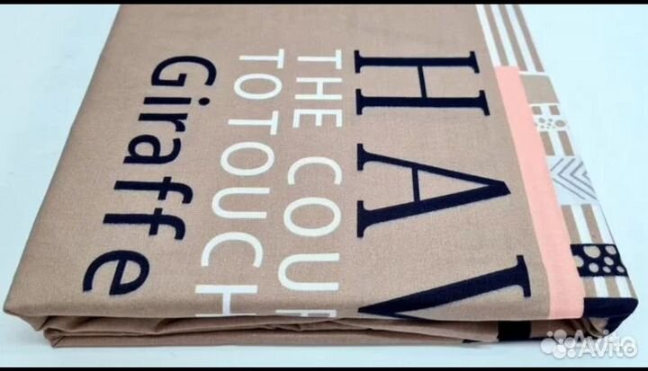 Комплект постельного белья Евро из сатина