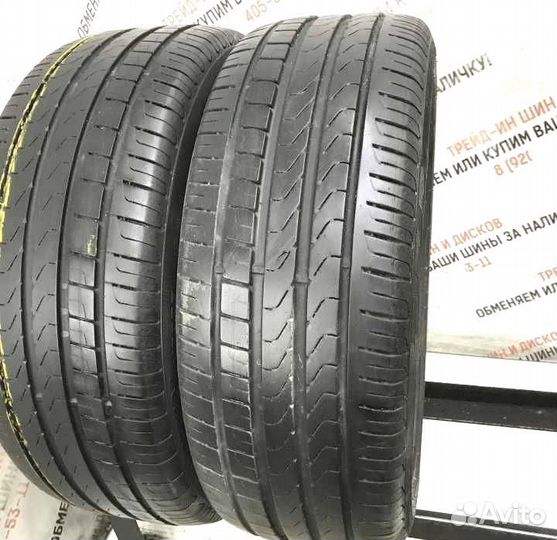 Pirelli Scorpion Verde 225/45 R19 T