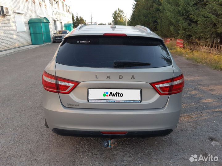 LADA Vesta 1.6 МТ, 2020, 32 000 км