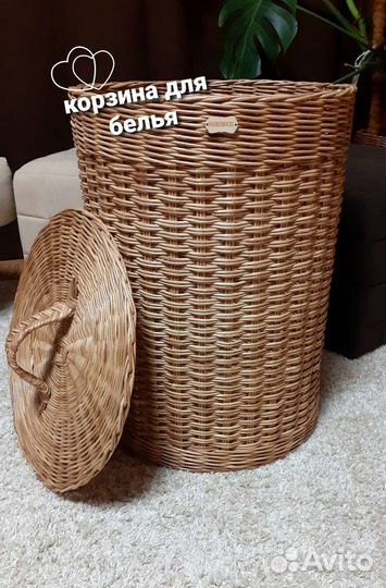 Плетеные корзины