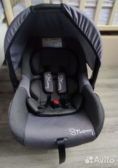 Детское автокресло Stiony