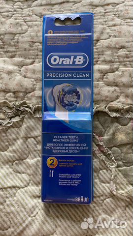 Насадка для зубной щетки braun oral b
