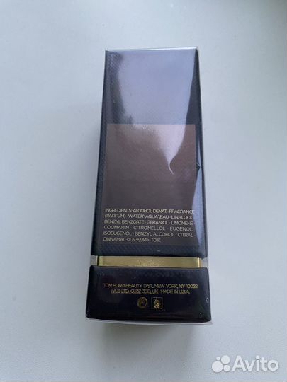 Tom Ford Tobacco Vanille 50ml