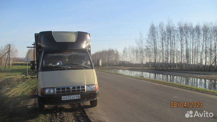 Грузоперевозки Рязанская область,межгород,по месту