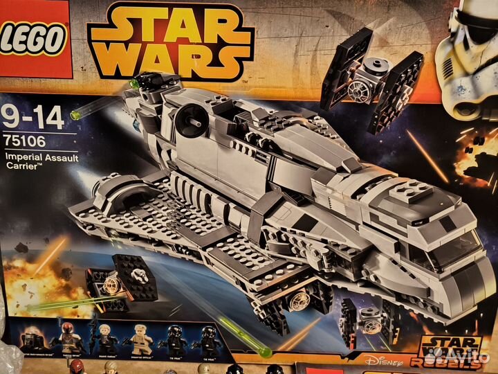 Lego Star Wars 75106 Imperial Assault Carrier