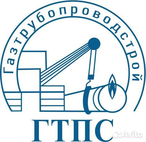 Инженер пто (вахта)