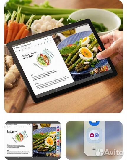 Samsung Galaxy Tab A8 LTE новый