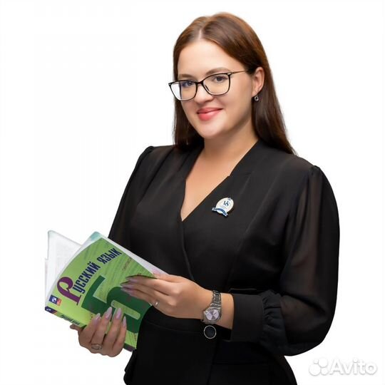 Репетитор по русскому языку