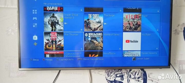 Sony playstation 4 PS4 slim 1tb