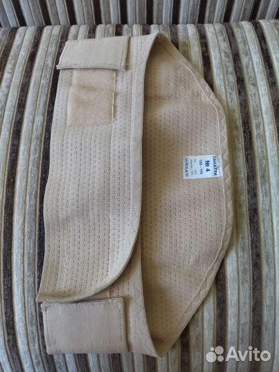 Корсет-бандаж для беременных