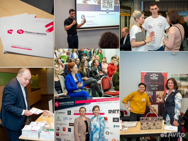 Фотограф : мероприятия, фотосессии, контент