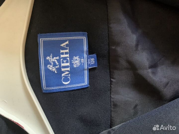 Пиджак новый «Смена» школьный синий куртка р.128