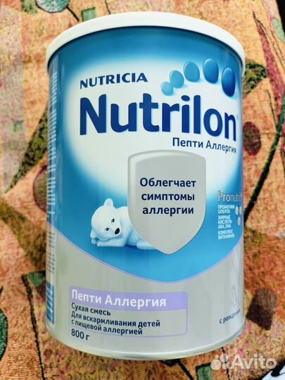 Детская смесь Нутрилон Пепти аллергия с рождения