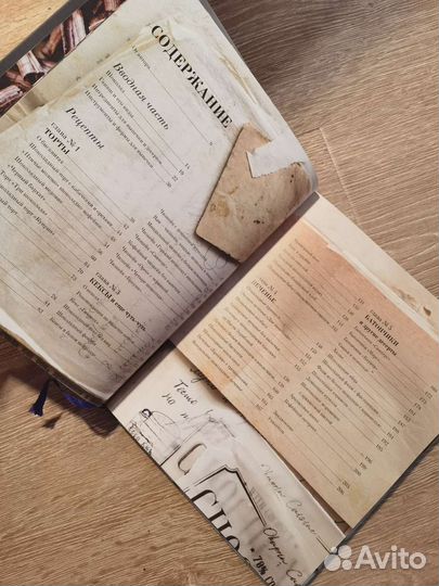 Олеся Куприн 