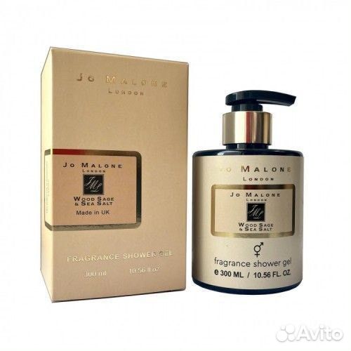 Гель парфюмированый Jo Malone Wood sage & Sea salt