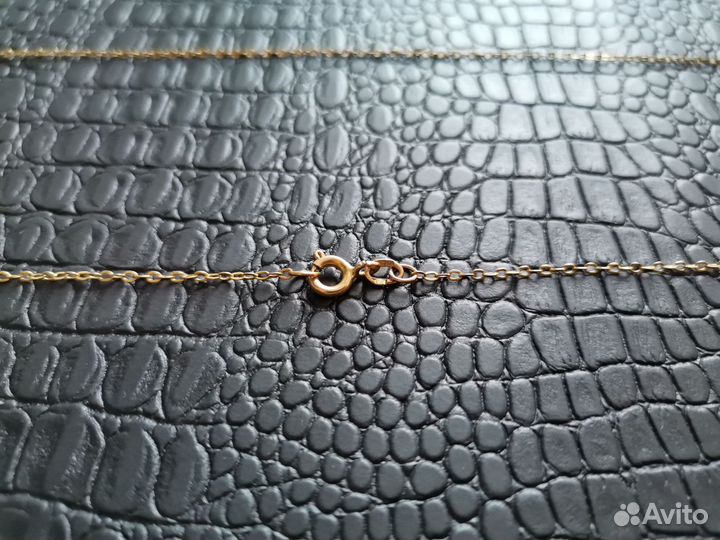 Золотая цепь СССР