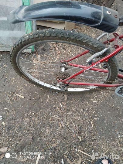 Велосипед бу