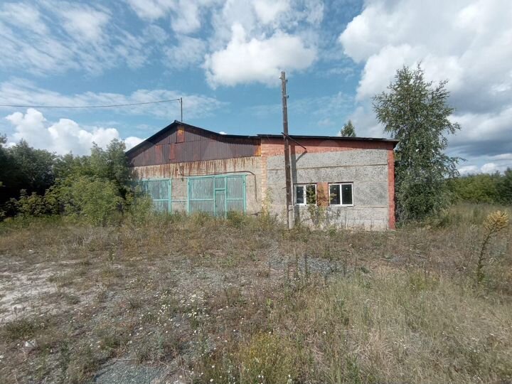 Приемо-заготовительный пункт