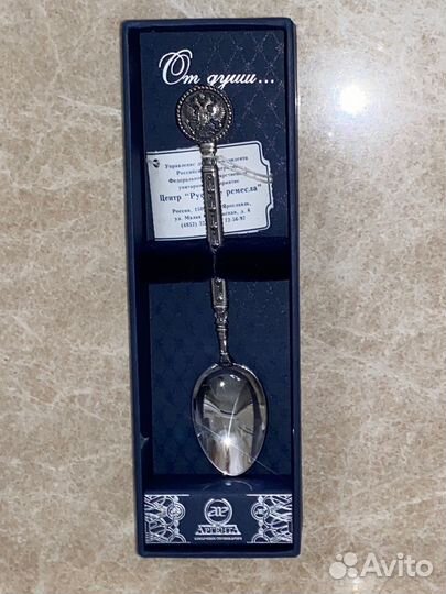 Серебряная чайная ложка