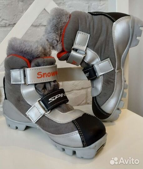 Ботинки лыжные детские р-р 31-32