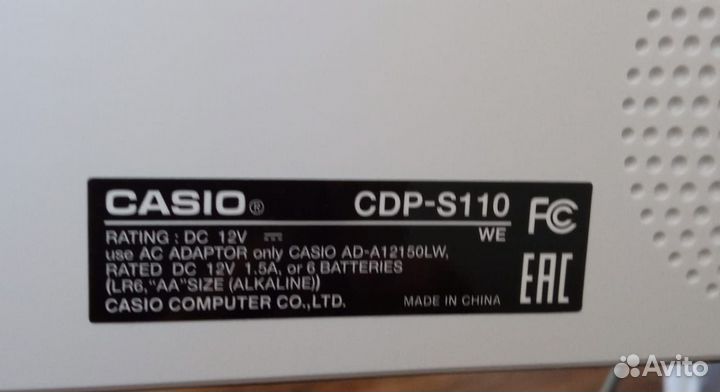 Цифровое пианино casio cdp s110