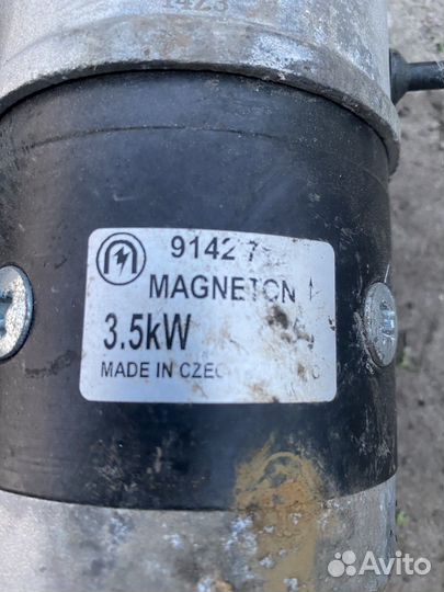 Стартер магнетон 3.5 квт на мтз80, д240,243,245