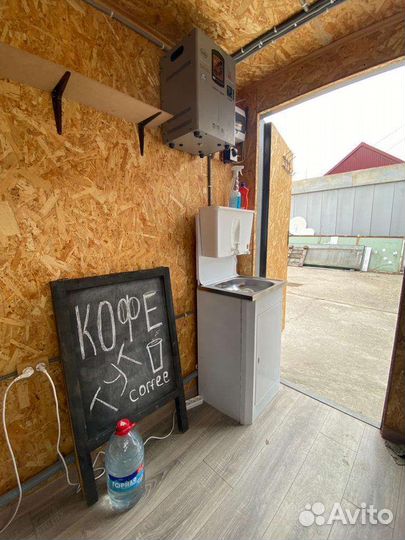 Кофейня, Ларёк, Будка