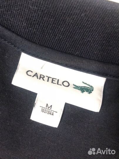 Школьные вещи на мальчика 146 152