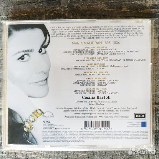 Cecilia Bartoli - Maria (2007) CD