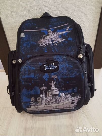 Рюкзак школьный для мальчика