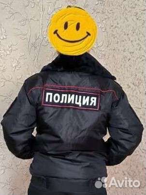 Полицейская форма