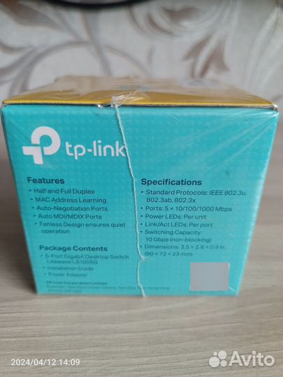 Коммутатор tp link gigabit